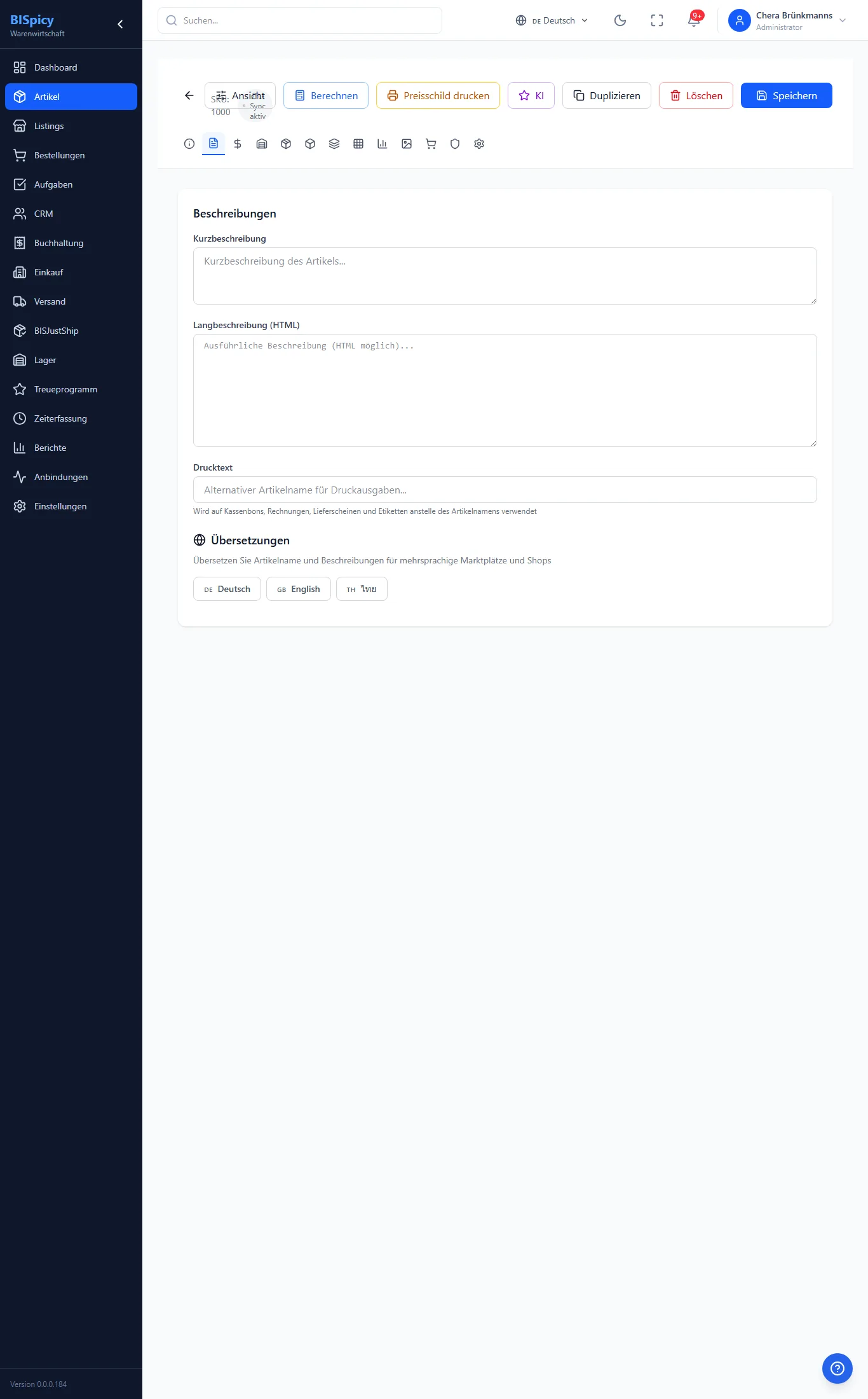 Beschreibung-Tab der Artikel-Detailansicht in BISpicy ERP: Kurzbeschreibung, Langbeschreibung mit Rich-Text, Drucktext und Übersetzungsfelder
